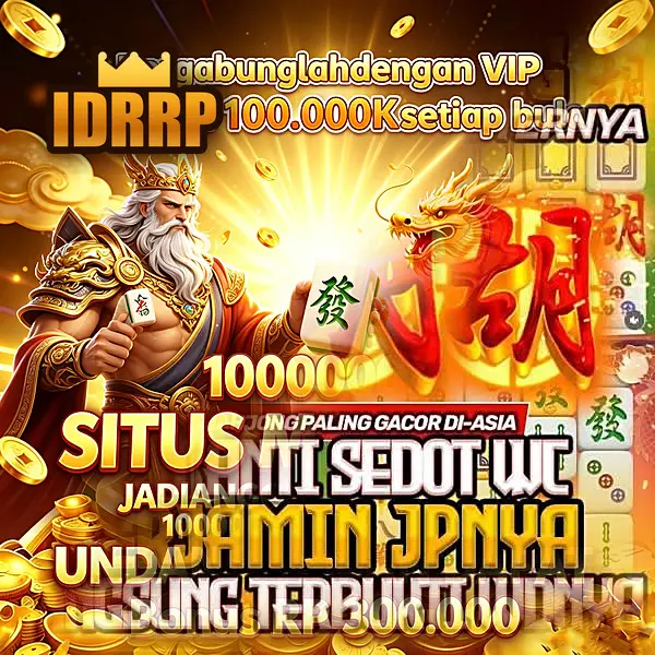 idrrp Masuk