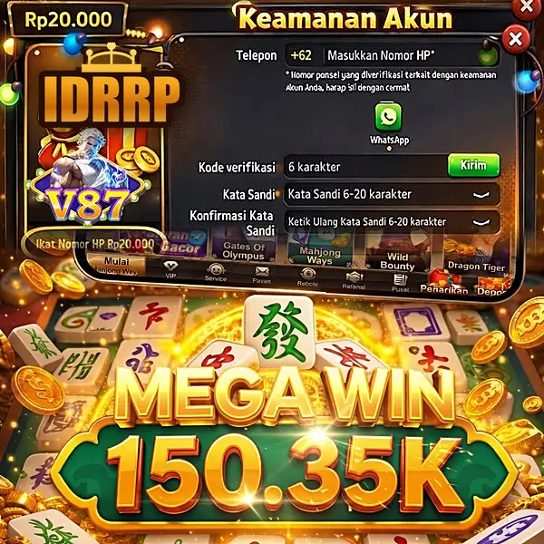 idrrp Tangkapan Layar - Resmi
